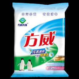 鄭州宏陽(yáng)日用品有限公司 專業(yè)化工產(chǎn)品加工與日用化學(xué)產(chǎn)品一站式解決方案