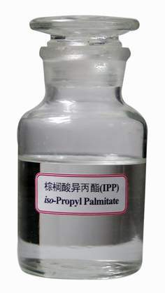 棕櫚酸異丙酯 昆山市華新日用化學(xué)的精細(xì)化工之選